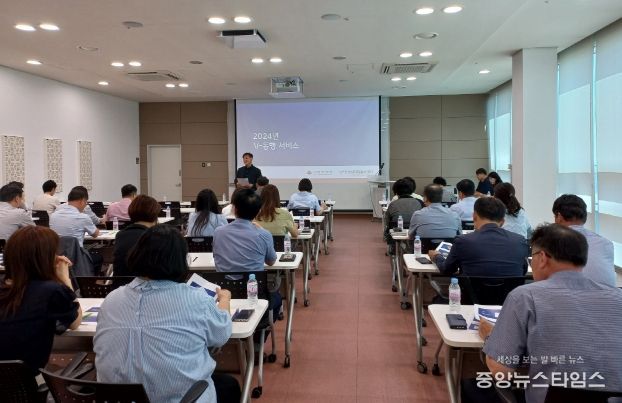 안성시자원봉사센터, 저소득층 노인을 위한 병원동행(V-동행 서비스) 안성 전 지역 확대