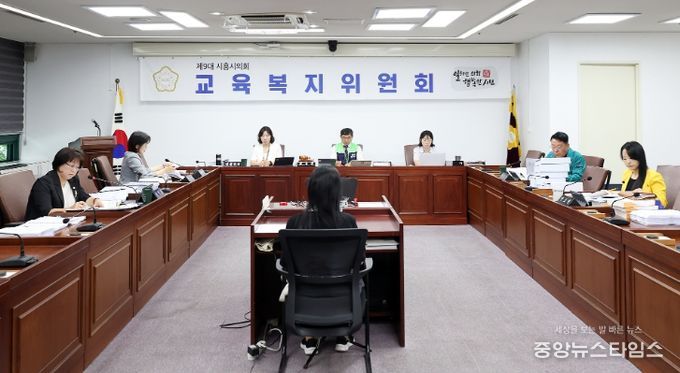 시흥시의회 교육복지위원회, 올해 행정사무감사 종료… 송곳 질의 쏟아져