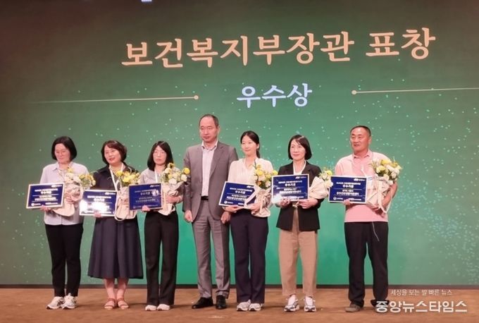 시흥시, 2024년 건강생활지원센터 우수기관 선정