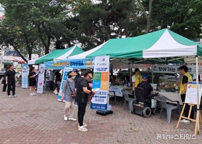 시흥시장곡종합사회복지관, 지역주민 복지정보 갈증 해소 적극