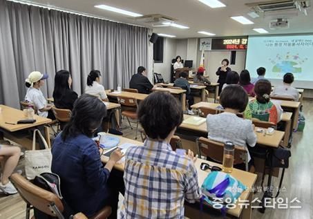 연수구자원봉사센터, 2024년 교육봉사단 환경교육 및 간담회 진행