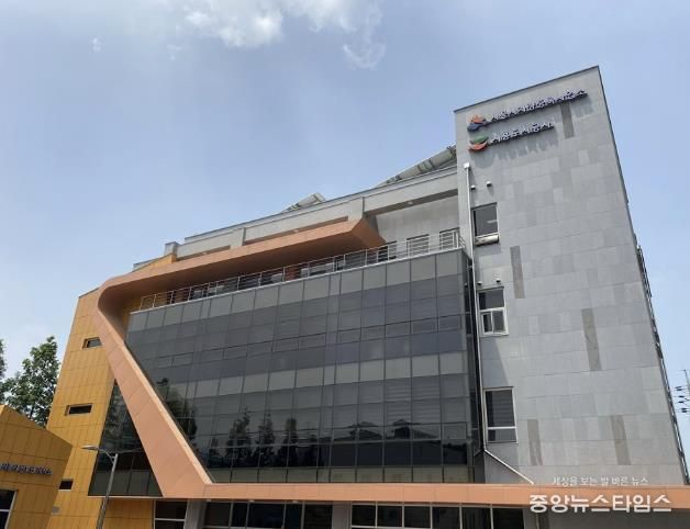 시흥도시공사 전경