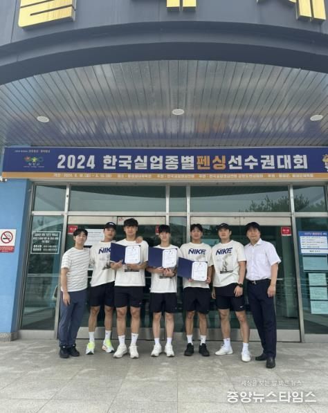 광주시청 펜싱팀, 2024 한국 실업 종별 펜싱선수권대회 개인전 1위 및 2위, 단체전 3위 달성
