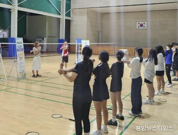 안성시시설관리공단, ‘학교 밖 다문화 청소년’ 배드민턴 여름방학 특강 종료