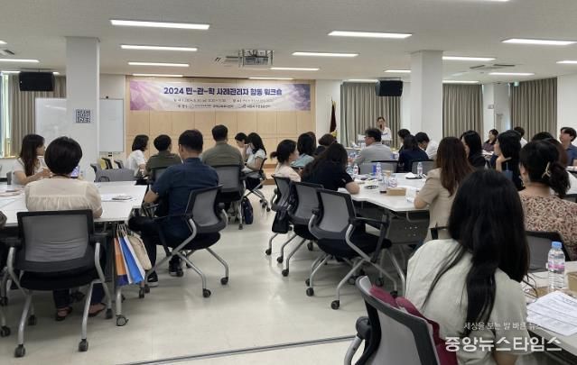 시흥시, 경기도시흥교육지원청과 민ㆍ관ㆍ학 사례관리 협력 강화