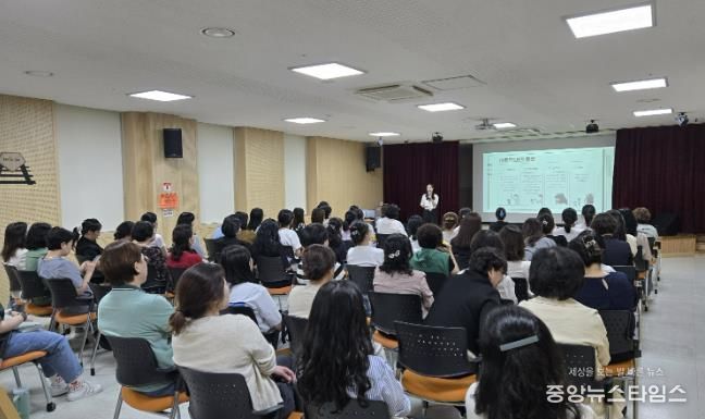 경기광주아동보호전문기관, 보육 시설 종사자 대상 아동학대 예방 교육 진행