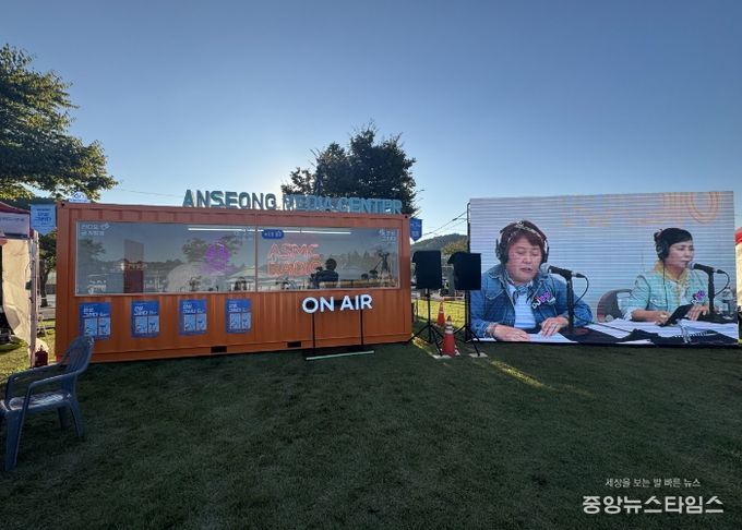 안성미디어센터, 2024년 안성맞춤 남사당 바우덕이 축제 미디어센터 프로그램 운영 성료