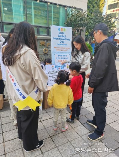 여주시 보건소, 감염병예방의 첫걸음! 올바른 손씻기 홍보