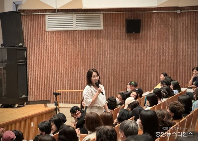 방송인 곽정은이 진행한‘마음해방 토크콘서트’