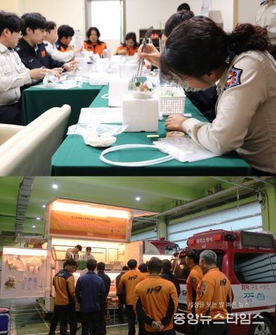 파주소방서, 소담센터와 함께 소방공무원 심신 회복의 시간 가져