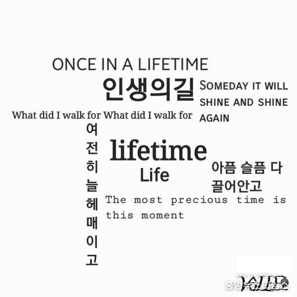 뮤지션 승LEE호, 오늘(25일) 디지털 싱글 앨범 'Once in a Lifetime’ 발매(RNX 사진제공)