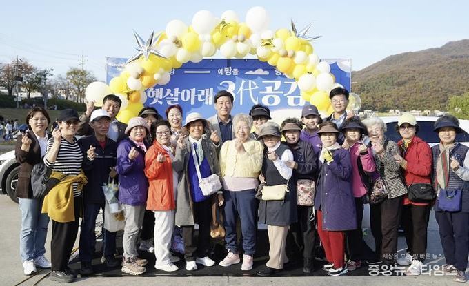 광주시, 정신건강 인식 개선을 위한 2024년 ‘햇살 아래, 3代 공감’ 캠페인 개최