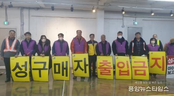 (사)한국농촌지도자 파주시연합회, 성매수자 차단 위한 ‘올빼미 활동’에 동참