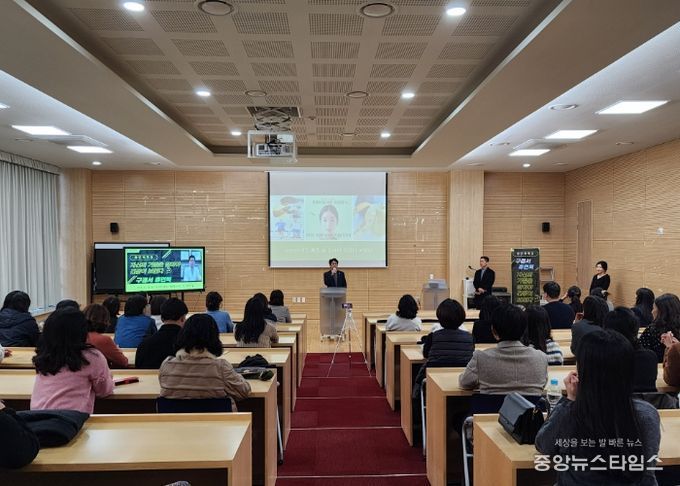 남양주시, 구경서 휴먼북 ‘자신의 기질을 알아야 건강이 보인다’ 특강 진행