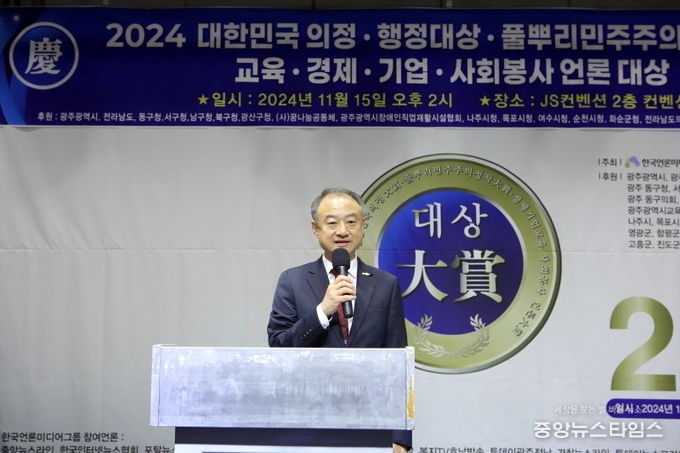 한국언론미디어그룹 한성영 회장