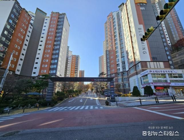 광주시, 탄벌벽산블루밍 입주자대표회의와 다함께 돌봄센터 설치장소 무상임대 협약 체결