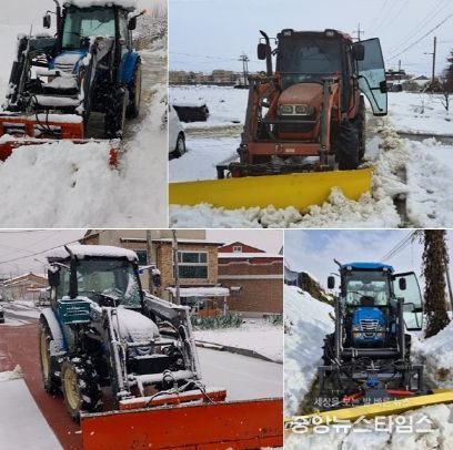 평택시 팽성읍 자율방재단, 트랙터 제설작업 폭설에서도 빛났다.
