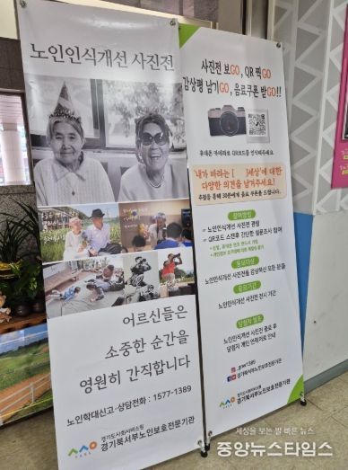 고양시 덕양구청 갤러리 ‘꿈’ 12월 전시 안내