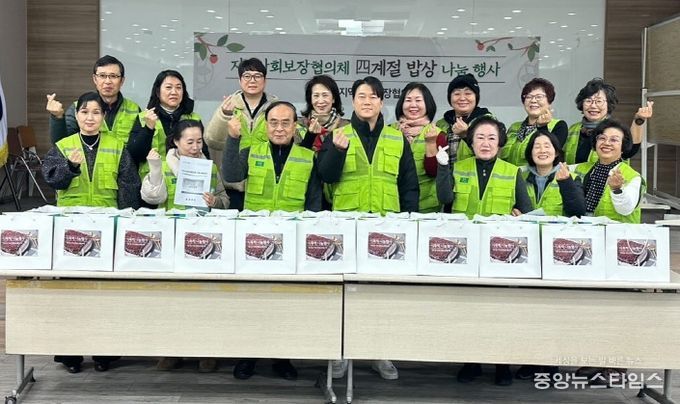 평택시 세교동 지역사회보장협의체, 겨울맞이 따뜻한 시루떡 전하며 묻는 안부 인사