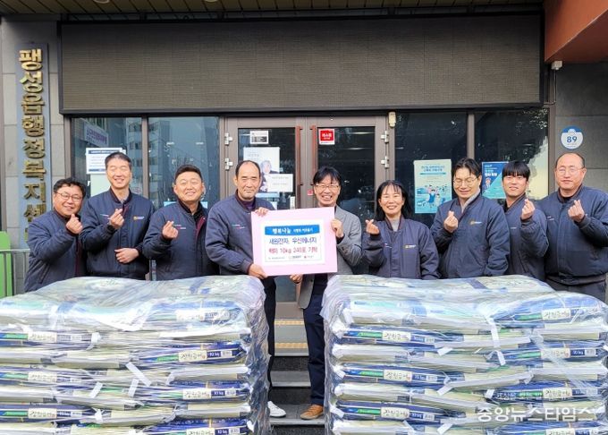 ㈜세원전자와 ㈜우신에너지, 평택시 팽성읍에 백미 기부 따뜻한 나눔의 손길! 백미 240포 기부!