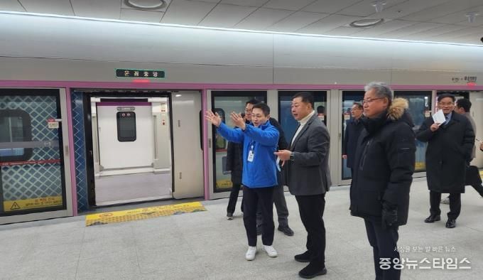 파주시장, GTX-A 개통에 따른 운정중앙역 환승센터 이용자 현황 점검