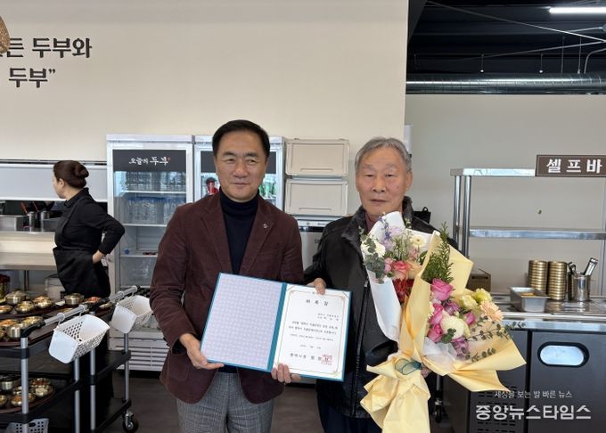 평택시 자율방재단 간담회 개최