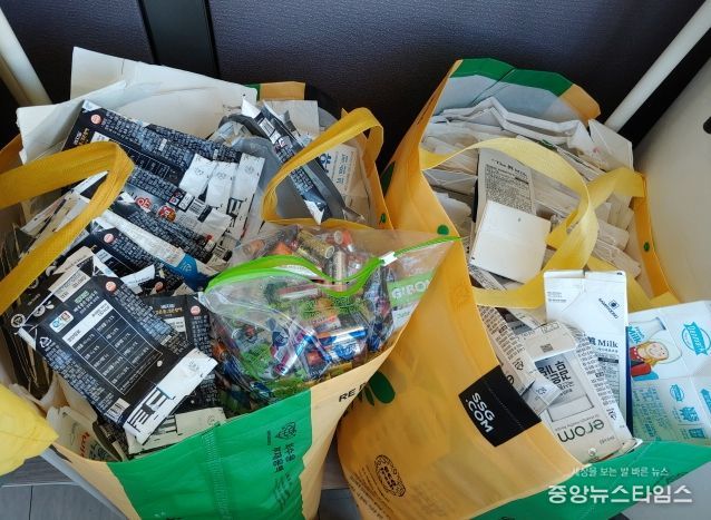 폐자원 모음사진