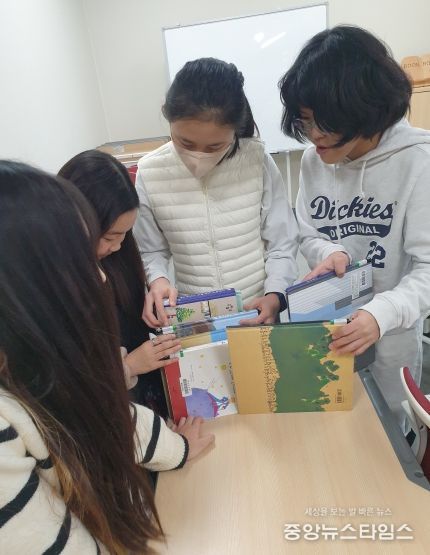 독서교실 진행 모습