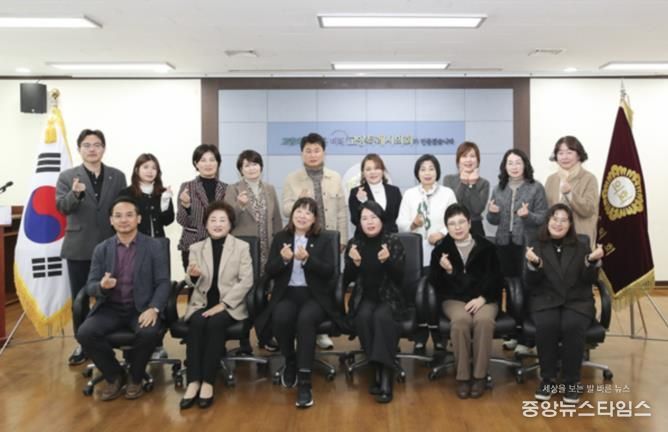 고양특례시의회 문화복지위원회(위원장 김미수)가 지난 19일 고양시어린이집연합회 회원들과 간담회를 개최했다.