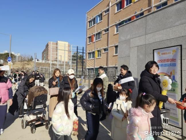 동두천양주교육지원청, '상호 존중의 날' 2월 행사 '상호 존중하는 푸른샘초등학교, 푸른샘유치원' 개최