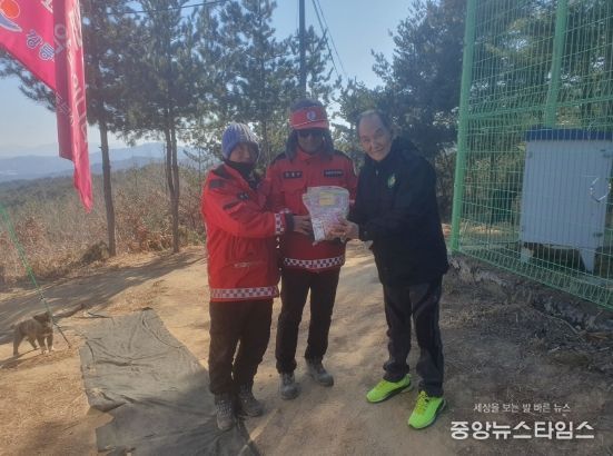 주문진읍 이장협의회, 2025년 산불예방 발대식 개최