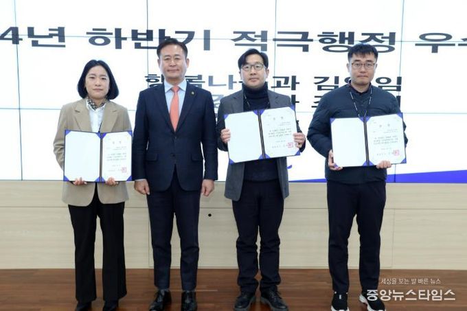 홍천군, 2024년 하반기 적극행정 우수공무원 3명 선발