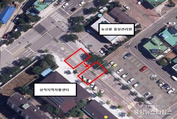 농산물품질관리원 앞 횡단보도 이설