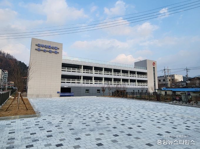 전통시장 주차타워