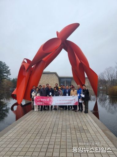 마음탐방 행사 사진