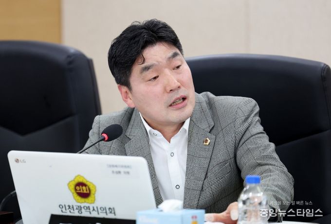 인천시의회 조성환 의원 의정활동 모습