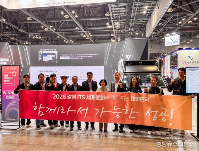 2025 서울 모빌리티쇼 참가 및 홍보활동