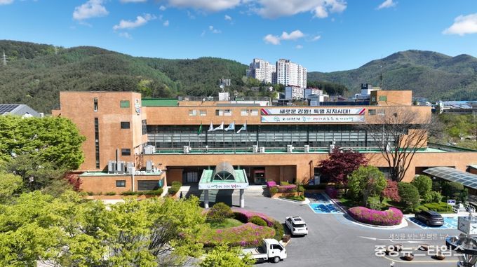 태백시, 음식‧숙박업 체육인증업소 재지정 및 신규업소 모집