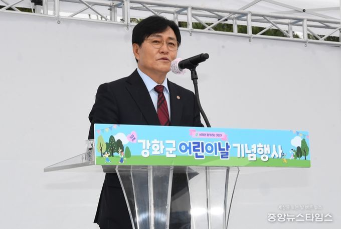‘꿈꾸는 아이들, 세계를 잇는 다리입니다!’강화군, 고인돌 광장 달군 어린이날 기념행사…온 가족 웃음꽃 활짝
