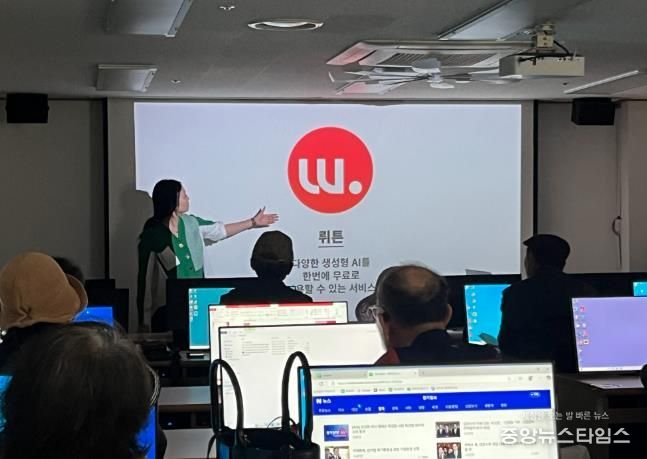 강화군 노인복지관, 영상으로 세상과 소통하는 어르신들