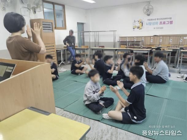 동두천시정신건강복지센터 초·중학생 대상 뇌 활성화 프로그램 운영