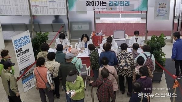 구리시, 노인복지관 대상 찾아가는 건강관리 및 시민건강증진센터 집중 홍보
