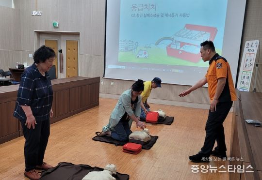 계양소방서, 다중이용업소 관계자 소방안전교육 실시