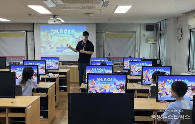 양평군, 초등학교 대상 도로명주소 디지털 교육 실시