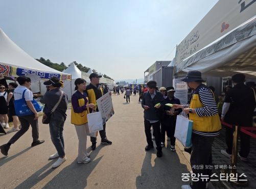 강릉중독관리통합지원센터 단오제 중독 예방 캠페인