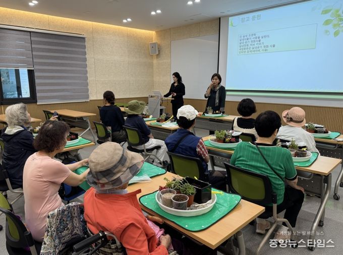 남동구, 치매 보호자 대상 힐링 프로그램