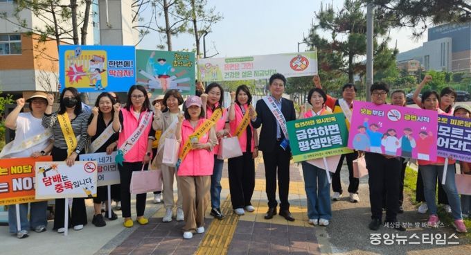 ‘제38회 세계 금연의 날’ 맞아 금연 홍보활동