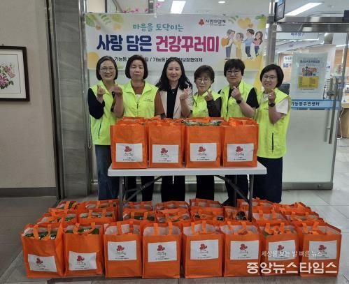 의정부시 가능동, 독거 어르신에게 '사랑담은 건강꾸러미' 전달