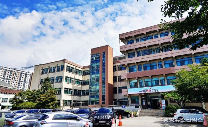 인천 미추홀구청 전경