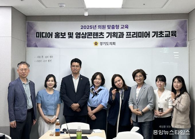 경기도의회 최효숙 도의원, 의원 맞춤형 미디어 홍보 교육 실시…의정활동 소통 역량 강화
